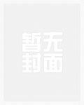 天堂岛（1v1）